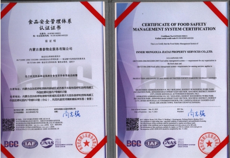 &#24320;&#20113;&#25163;&#26426;&#31449;&#30331;&#24405;&#20837;&#21475;&#45;&#24320;&#20113;&#111;&#110;&#108;&#105;&#110;&#101;&#40;&#20013;&#22269;&#41;