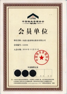 &#24320;&#20113;&#25163;&#26426;&#31449;&#30331;&#24405;&#20837;&#21475;&#45;&#24320;&#20113;&#111;&#110;&#108;&#105;&#110;&#101;&#40;&#20013;&#22269;&#41;