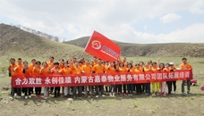 &#24320;&#20113;&#25163;&#26426;&#31449;&#30331;&#24405;&#20837;&#21475;&#45;&#24320;&#20113;&#111;&#110;&#108;&#105;&#110;&#101;&#40;&#20013;&#22269;&#41;