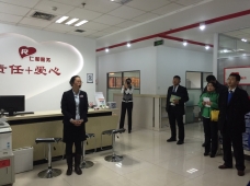 &#24320;&#20113;&#25163;&#26426;&#31449;&#30331;&#24405;&#20837;&#21475;&#45;&#24320;&#20113;&#111;&#110;&#108;&#105;&#110;&#101;&#40;&#20013;&#22269;&#41;