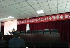 &#24320;&#20113;&#25163;&#26426;&#31449;&#30331;&#24405;&#20837;&#21475;&#45;&#24320;&#20113;&#111;&#110;&#108;&#105;&#110;&#101;&#40;&#20013;&#22269;&#41;
