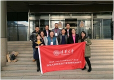 &#24320;&#20113;&#25163;&#26426;&#31449;&#30331;&#24405;&#20837;&#21475;&#45;&#24320;&#20113;&#111;&#110;&#108;&#105;&#110;&#101;&#40;&#20013;&#22269;&#41;