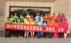 &#24320;&#20113;&#25163;&#26426;&#31449;&#30331;&#24405;&#20837;&#21475;&#45;&#24320;&#20113;&#111;&#110;&#108;&#105;&#110;&#101;&#40;&#20013;&#22269;&#41;