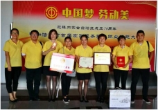 &#24320;&#20113;&#25163;&#26426;&#31449;&#30331;&#24405;&#20837;&#21475;&#45;&#24320;&#20113;&#111;&#110;&#108;&#105;&#110;&#101;&#40;&#20013;&#22269;&#41;