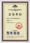 &#24320;&#20113;&#25163;&#26426;&#31449;&#30331;&#24405;&#20837;&#21475;&#45;&#24320;&#20113;&#111;&#110;&#108;&#105;&#110;&#101;&#40;&#20013;&#22269;&#41;