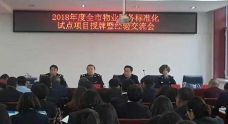 &#24320;&#20113;&#25163;&#26426;&#31449;&#30331;&#24405;&#20837;&#21475;&#45;&#24320;&#20113;&#111;&#110;&#108;&#105;&#110;&#101;&#40;&#20013;&#22269;&#41;