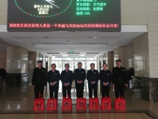 &#24320;&#20113;&#25163;&#26426;&#31449;&#30331;&#24405;&#20837;&#21475;&#45;&#24320;&#20113;&#111;&#110;&#108;&#105;&#110;&#101;&#40;&#20013;&#22269;&#41;