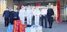&#24320;&#20113;&#25163;&#26426;&#31449;&#30331;&#24405;&#20837;&#21475;&#45;&#24320;&#20113;&#111;&#110;&#108;&#105;&#110;&#101;&#40;&#20013;&#22269;&#41;
