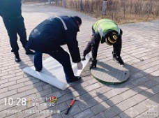 &#24320;&#20113;&#25163;&#26426;&#31449;&#30331;&#24405;&#20837;&#21475;&#45;&#24320;&#20113;&#111;&#110;&#108;&#105;&#110;&#101;&#40;&#20013;&#22269;&#41;