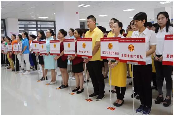 &#24320;&#20113;&#25163;&#26426;&#31449;&#30331;&#24405;&#20837;&#21475;&#45;&#24320;&#20113;&#111;&#110;&#108;&#105;&#110;&#101;&#40;&#20013;&#22269;&#41;