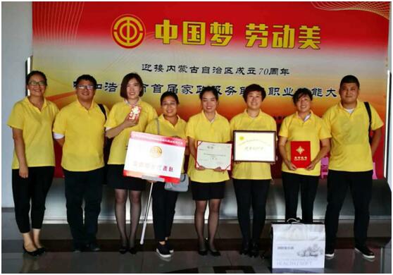 &#24320;&#20113;&#25163;&#26426;&#31449;&#30331;&#24405;&#20837;&#21475;&#45;&#24320;&#20113;&#111;&#110;&#108;&#105;&#110;&#101;&#40;&#20013;&#22269;&#41;