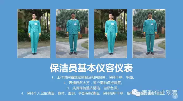 &#24320;&#20113;&#25163;&#26426;&#31449;&#30331;&#24405;&#20837;&#21475;&#45;&#24320;&#20113;&#111;&#110;&#108;&#105;&#110;&#101;&#40;&#20013;&#22269;&#41;