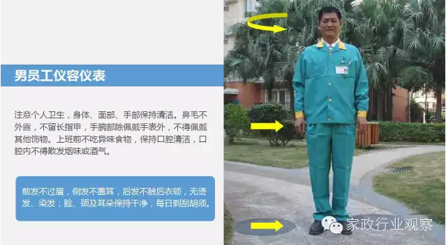 &#24320;&#20113;&#25163;&#26426;&#31449;&#30331;&#24405;&#20837;&#21475;&#45;&#24320;&#20113;&#111;&#110;&#108;&#105;&#110;&#101;&#40;&#20013;&#22269;&#41;