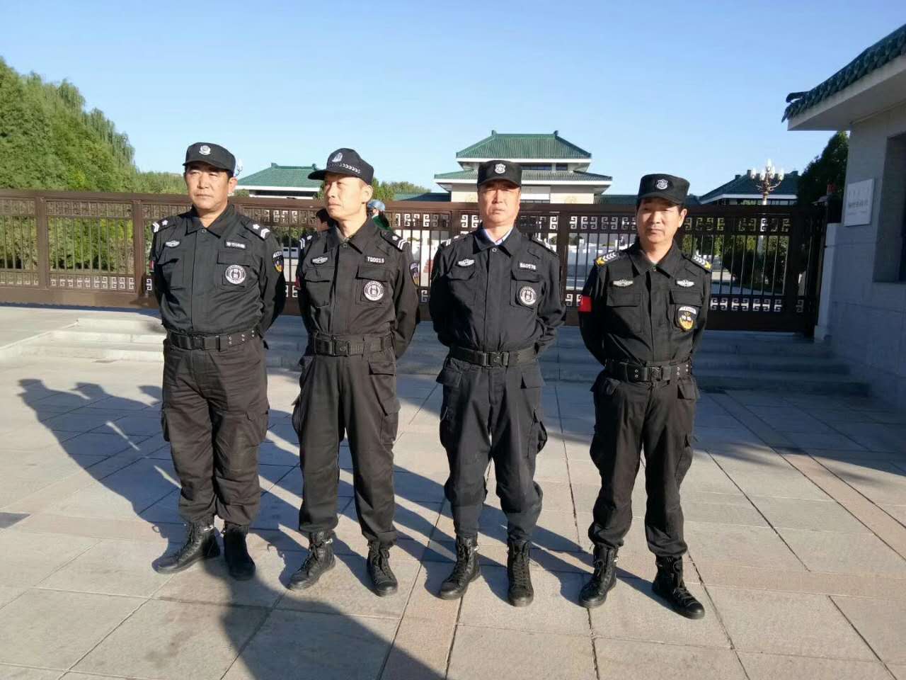 &#24320;&#20113;&#25163;&#26426;&#31449;&#30331;&#24405;&#20837;&#21475;&#45;&#24320;&#20113;&#111;&#110;&#108;&#105;&#110;&#101;&#40;&#20013;&#22269;&#41;