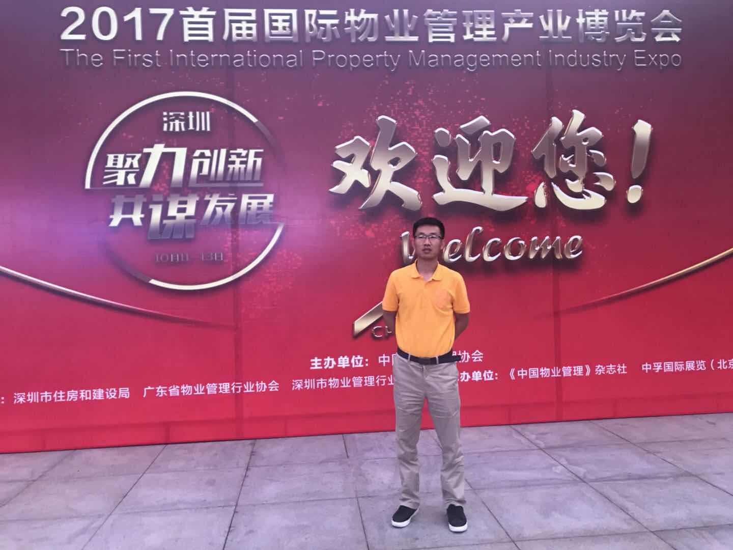 &#24320;&#20113;&#25163;&#26426;&#31449;&#30331;&#24405;&#20837;&#21475;&#45;&#24320;&#20113;&#111;&#110;&#108;&#105;&#110;&#101;&#40;&#20013;&#22269;&#41;