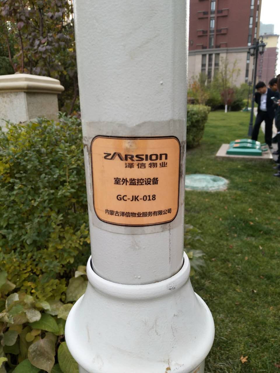 &#24320;&#20113;&#25163;&#26426;&#31449;&#30331;&#24405;&#20837;&#21475;&#45;&#24320;&#20113;&#111;&#110;&#108;&#105;&#110;&#101;&#40;&#20013;&#22269;&#41;