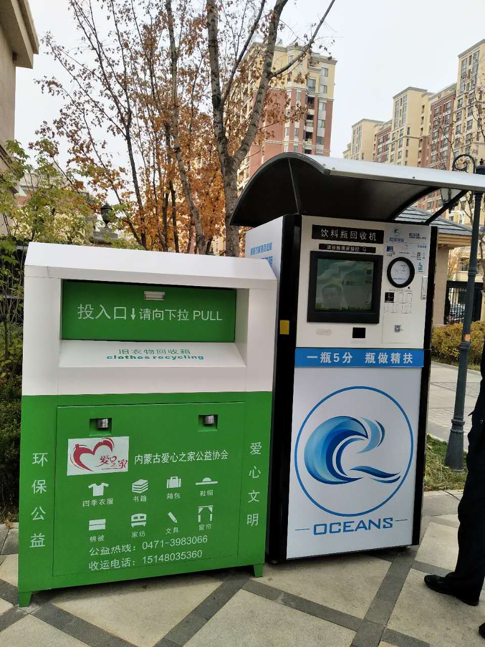 &#24320;&#20113;&#25163;&#26426;&#31449;&#30331;&#24405;&#20837;&#21475;&#45;&#24320;&#20113;&#111;&#110;&#108;&#105;&#110;&#101;&#40;&#20013;&#22269;&#41;