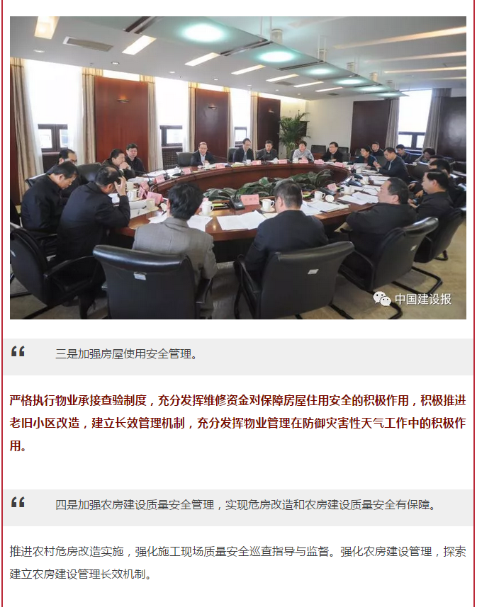 &#24320;&#20113;&#25163;&#26426;&#31449;&#30331;&#24405;&#20837;&#21475;&#45;&#24320;&#20113;&#111;&#110;&#108;&#105;&#110;&#101;&#40;&#20013;&#22269;&#41;
