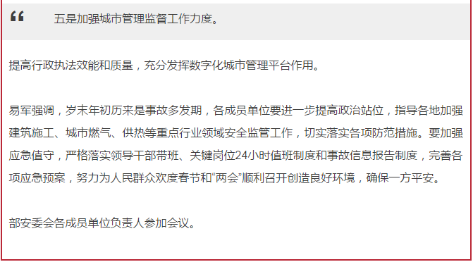 &#24320;&#20113;&#25163;&#26426;&#31449;&#30331;&#24405;&#20837;&#21475;&#45;&#24320;&#20113;&#111;&#110;&#108;&#105;&#110;&#101;&#40;&#20013;&#22269;&#41;