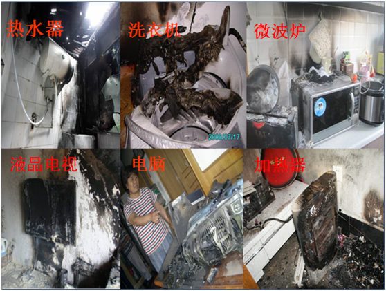 &#24320;&#20113;&#25163;&#26426;&#31449;&#30331;&#24405;&#20837;&#21475;&#45;&#24320;&#20113;&#111;&#110;&#108;&#105;&#110;&#101;&#40;&#20013;&#22269;&#41;