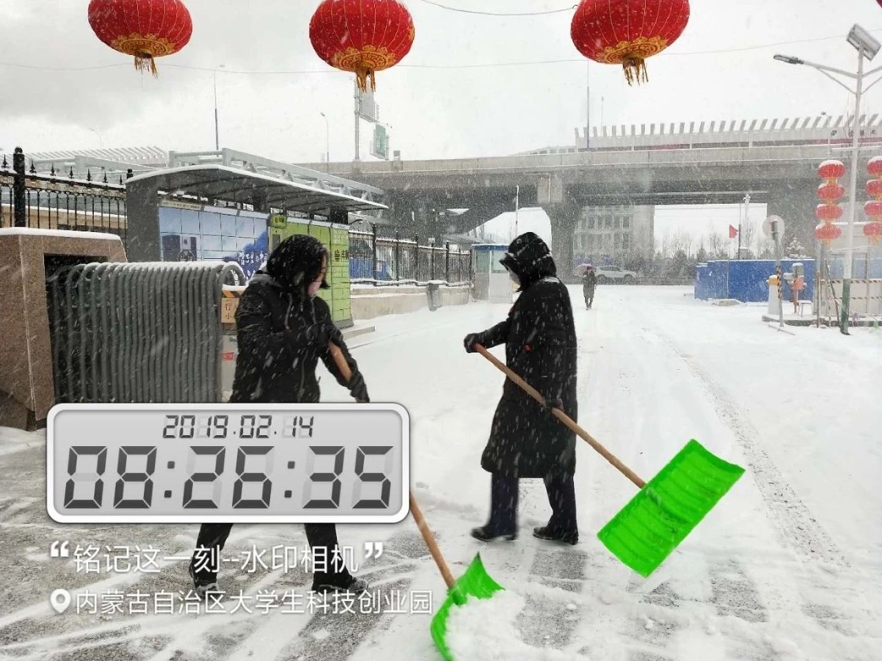 &#24320;&#20113;&#25163;&#26426;&#31449;&#30331;&#24405;&#20837;&#21475;&#45;&#24320;&#20113;&#111;&#110;&#108;&#105;&#110;&#101;&#40;&#20013;&#22269;&#41;