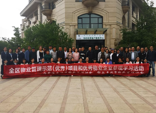 &#24320;&#20113;&#25163;&#26426;&#31449;&#30331;&#24405;&#20837;&#21475;&#45;&#24320;&#20113;&#111;&#110;&#108;&#105;&#110;&#101;&#40;&#20013;&#22269;&#41;