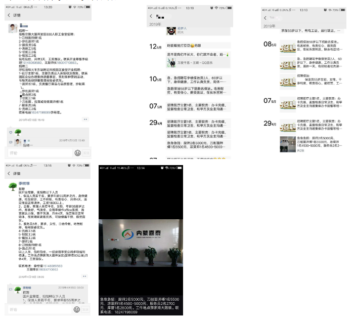 &#24320;&#20113;&#25163;&#26426;&#31449;&#30331;&#24405;&#20837;&#21475;&#45;&#24320;&#20113;&#111;&#110;&#108;&#105;&#110;&#101;&#40;&#20013;&#22269;&#41;