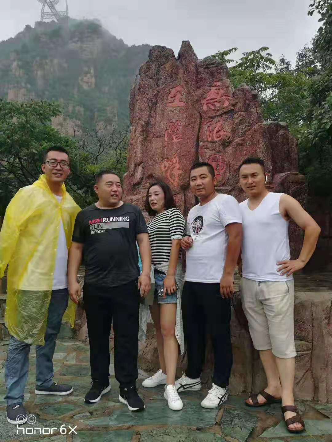 &#24320;&#20113;&#25163;&#26426;&#31449;&#30331;&#24405;&#20837;&#21475;&#45;&#24320;&#20113;&#111;&#110;&#108;&#105;&#110;&#101;&#40;&#20013;&#22269;&#41;