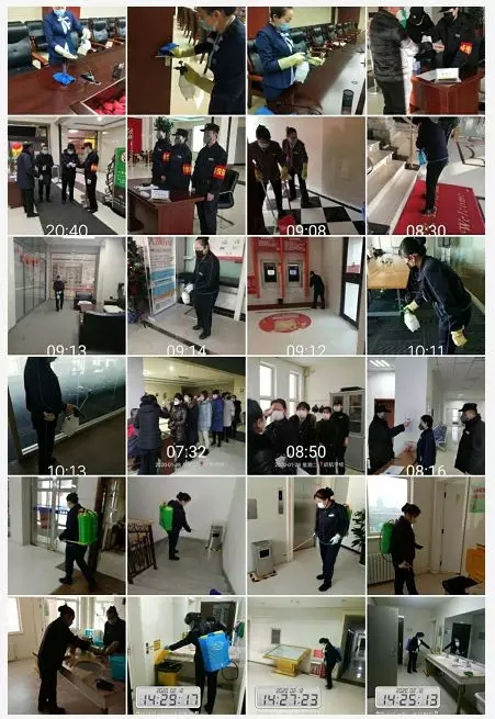 &#24320;&#20113;&#25163;&#26426;&#31449;&#30331;&#24405;&#20837;&#21475;&#45;&#24320;&#20113;&#111;&#110;&#108;&#105;&#110;&#101;&#40;&#20013;&#22269;&#41;