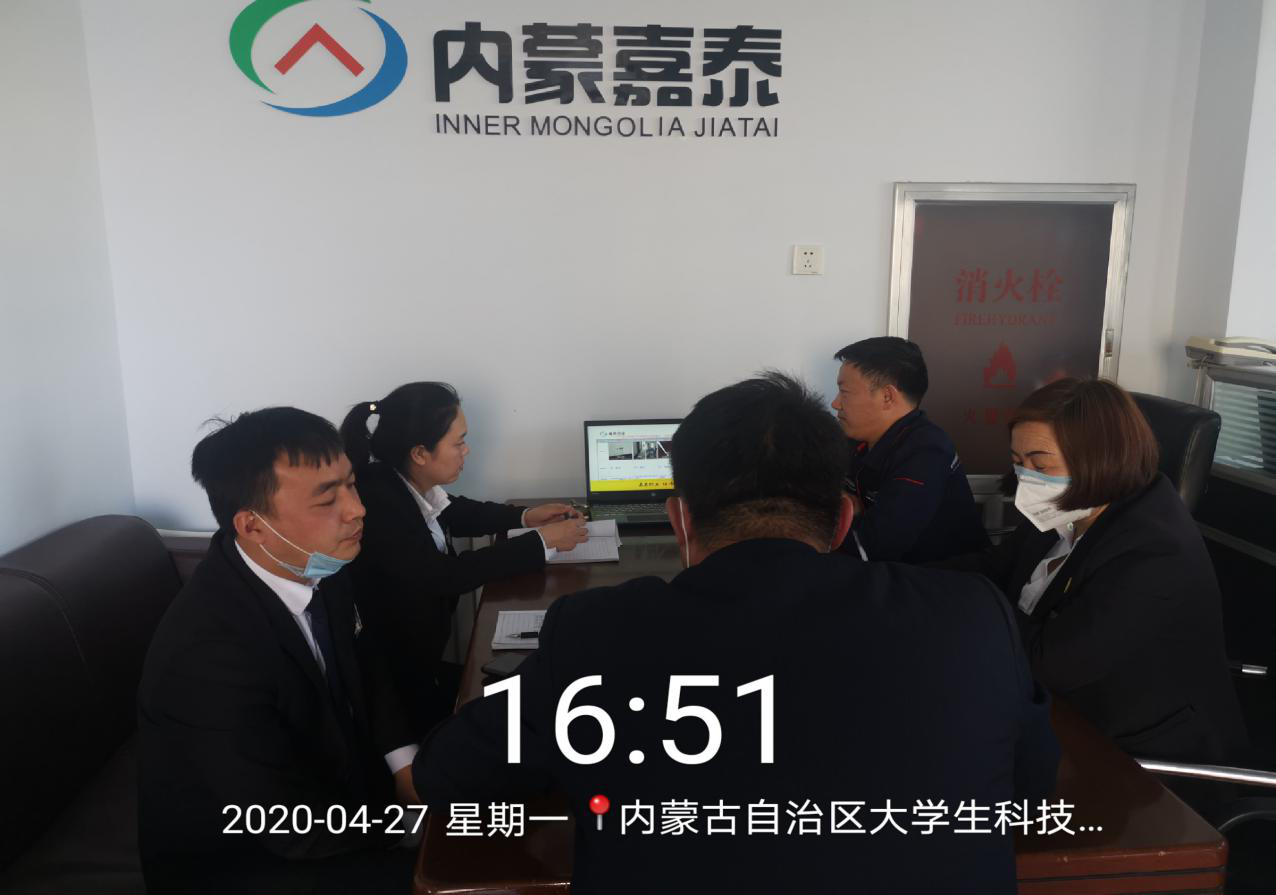 &#24320;&#20113;&#25163;&#26426;&#31449;&#30331;&#24405;&#20837;&#21475;&#45;&#24320;&#20113;&#111;&#110;&#108;&#105;&#110;&#101;&#40;&#20013;&#22269;&#41;