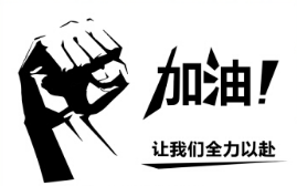 &#24320;&#20113;&#25163;&#26426;&#31449;&#30331;&#24405;&#20837;&#21475;&#45;&#24320;&#20113;&#111;&#110;&#108;&#105;&#110;&#101;&#40;&#20013;&#22269;&#41;