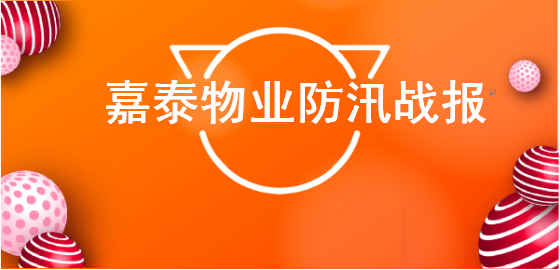&#24320;&#20113;&#25163;&#26426;&#31449;&#30331;&#24405;&#20837;&#21475;&#45;&#24320;&#20113;&#111;&#110;&#108;&#105;&#110;&#101;&#40;&#20013;&#22269;&#41;