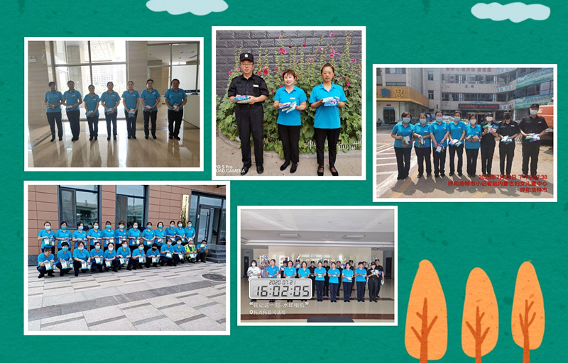 &#24320;&#20113;&#25163;&#26426;&#31449;&#30331;&#24405;&#20837;&#21475;&#45;&#24320;&#20113;&#111;&#110;&#108;&#105;&#110;&#101;&#40;&#20013;&#22269;&#41;
