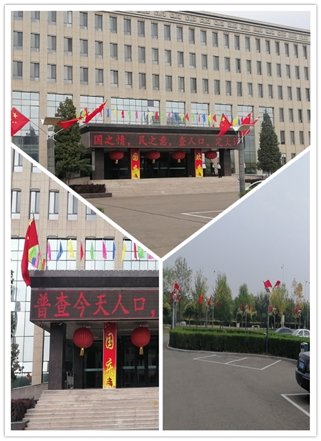 &#24320;&#20113;&#25163;&#26426;&#31449;&#30331;&#24405;&#20837;&#21475;&#45;&#24320;&#20113;&#111;&#110;&#108;&#105;&#110;&#101;&#40;&#20013;&#22269;&#41;