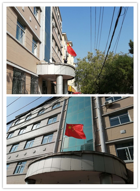 &#24320;&#20113;&#25163;&#26426;&#31449;&#30331;&#24405;&#20837;&#21475;&#45;&#24320;&#20113;&#111;&#110;&#108;&#105;&#110;&#101;&#40;&#20013;&#22269;&#41;