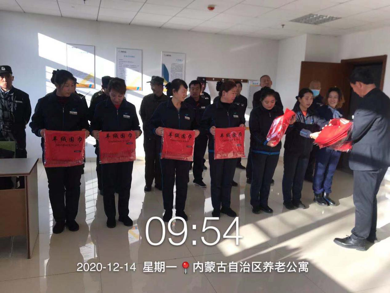 &#24320;&#20113;&#25163;&#26426;&#31449;&#30331;&#24405;&#20837;&#21475;&#45;&#24320;&#20113;&#111;&#110;&#108;&#105;&#110;&#101;&#40;&#20013;&#22269;&#41;