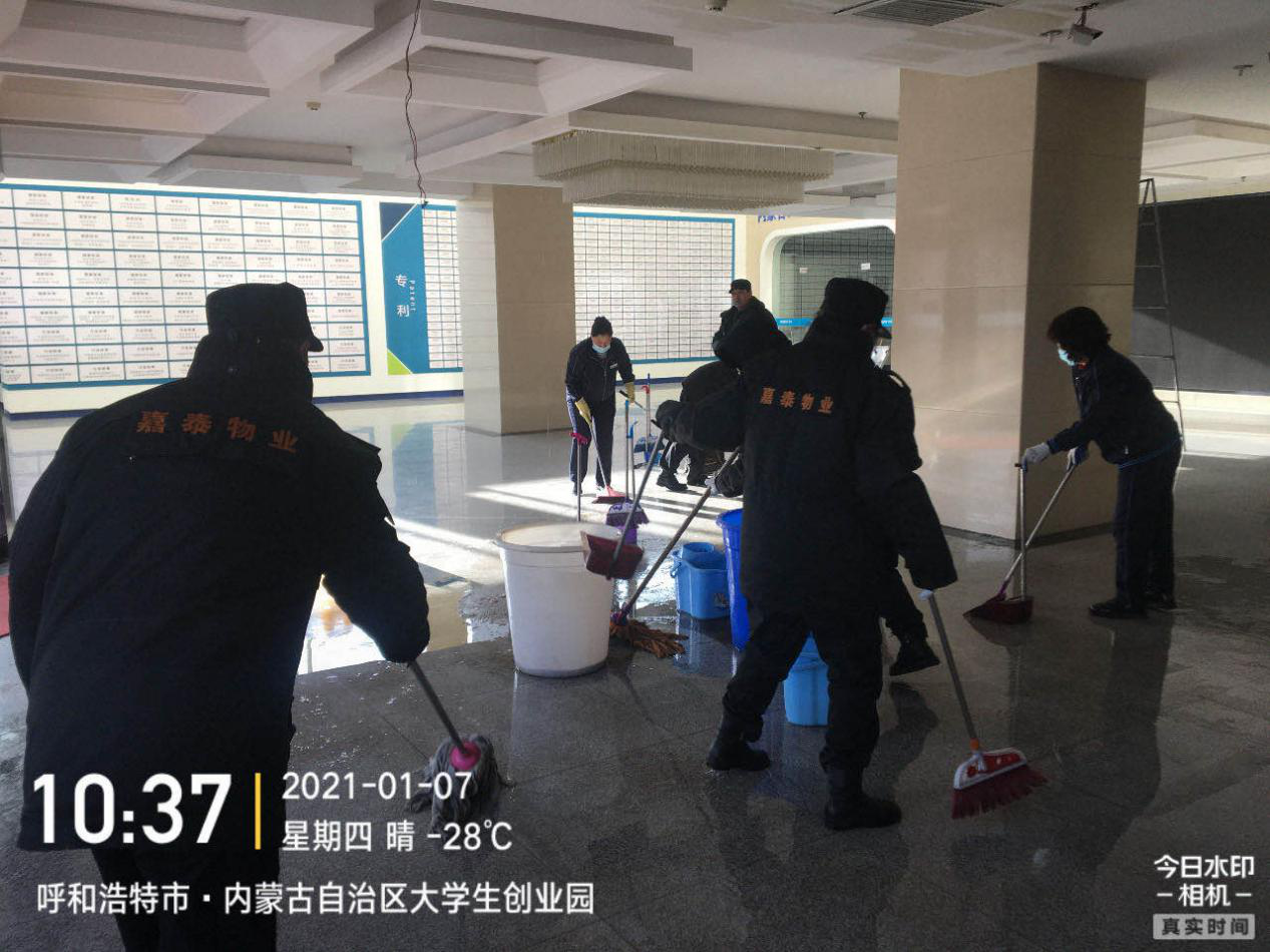 &#24320;&#20113;&#25163;&#26426;&#31449;&#30331;&#24405;&#20837;&#21475;&#45;&#24320;&#20113;&#111;&#110;&#108;&#105;&#110;&#101;&#40;&#20013;&#22269;&#41;