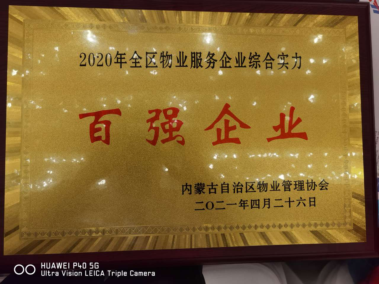 &#24320;&#20113;&#25163;&#26426;&#31449;&#30331;&#24405;&#20837;&#21475;&#45;&#24320;&#20113;&#111;&#110;&#108;&#105;&#110;&#101;&#40;&#20013;&#22269;&#41;