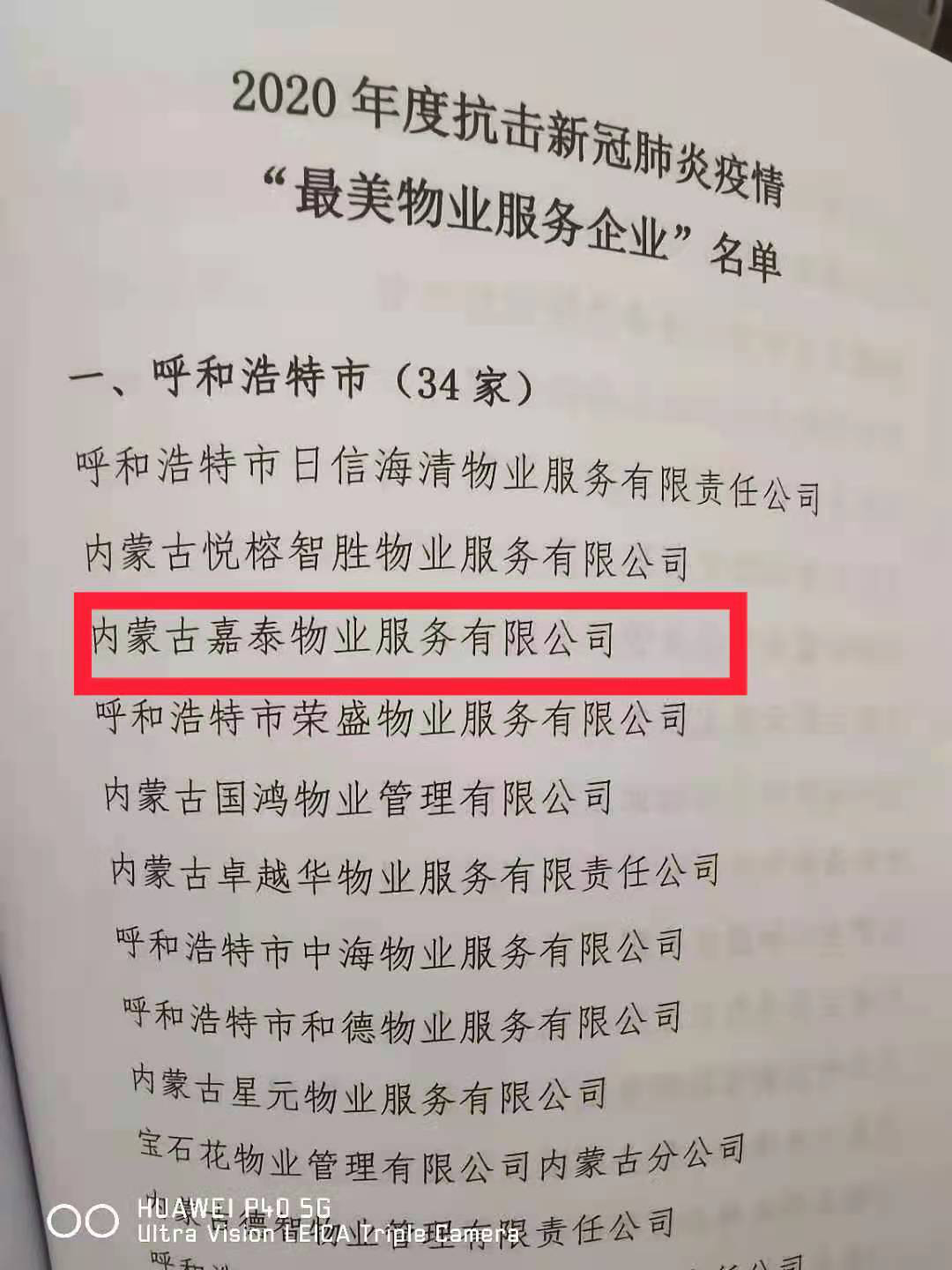 &#24320;&#20113;&#25163;&#26426;&#31449;&#30331;&#24405;&#20837;&#21475;&#45;&#24320;&#20113;&#111;&#110;&#108;&#105;&#110;&#101;&#40;&#20013;&#22269;&#41;