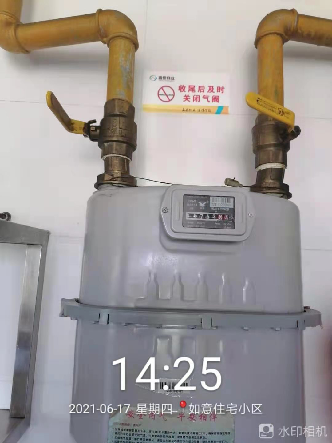 &#24320;&#20113;&#25163;&#26426;&#31449;&#30331;&#24405;&#20837;&#21475;&#45;&#24320;&#20113;&#111;&#110;&#108;&#105;&#110;&#101;&#40;&#20013;&#22269;&#41;