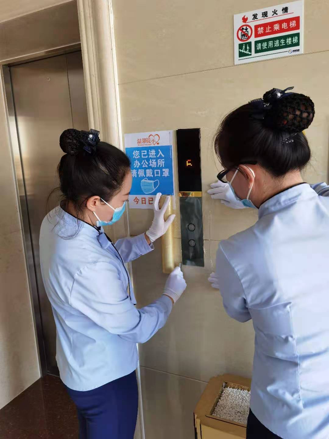 &#24320;&#20113;&#25163;&#26426;&#31449;&#30331;&#24405;&#20837;&#21475;&#45;&#24320;&#20113;&#111;&#110;&#108;&#105;&#110;&#101;&#40;&#20013;&#22269;&#41;