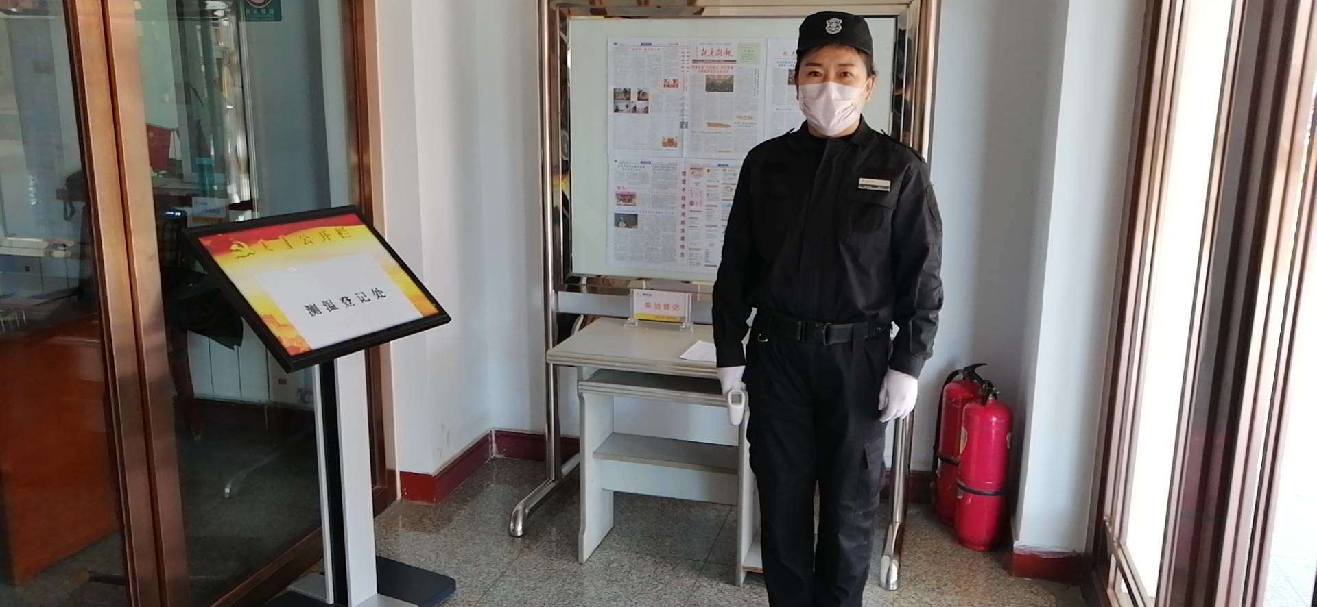 &#24320;&#20113;&#25163;&#26426;&#31449;&#30331;&#24405;&#20837;&#21475;&#45;&#24320;&#20113;&#111;&#110;&#108;&#105;&#110;&#101;&#40;&#20013;&#22269;&#41;