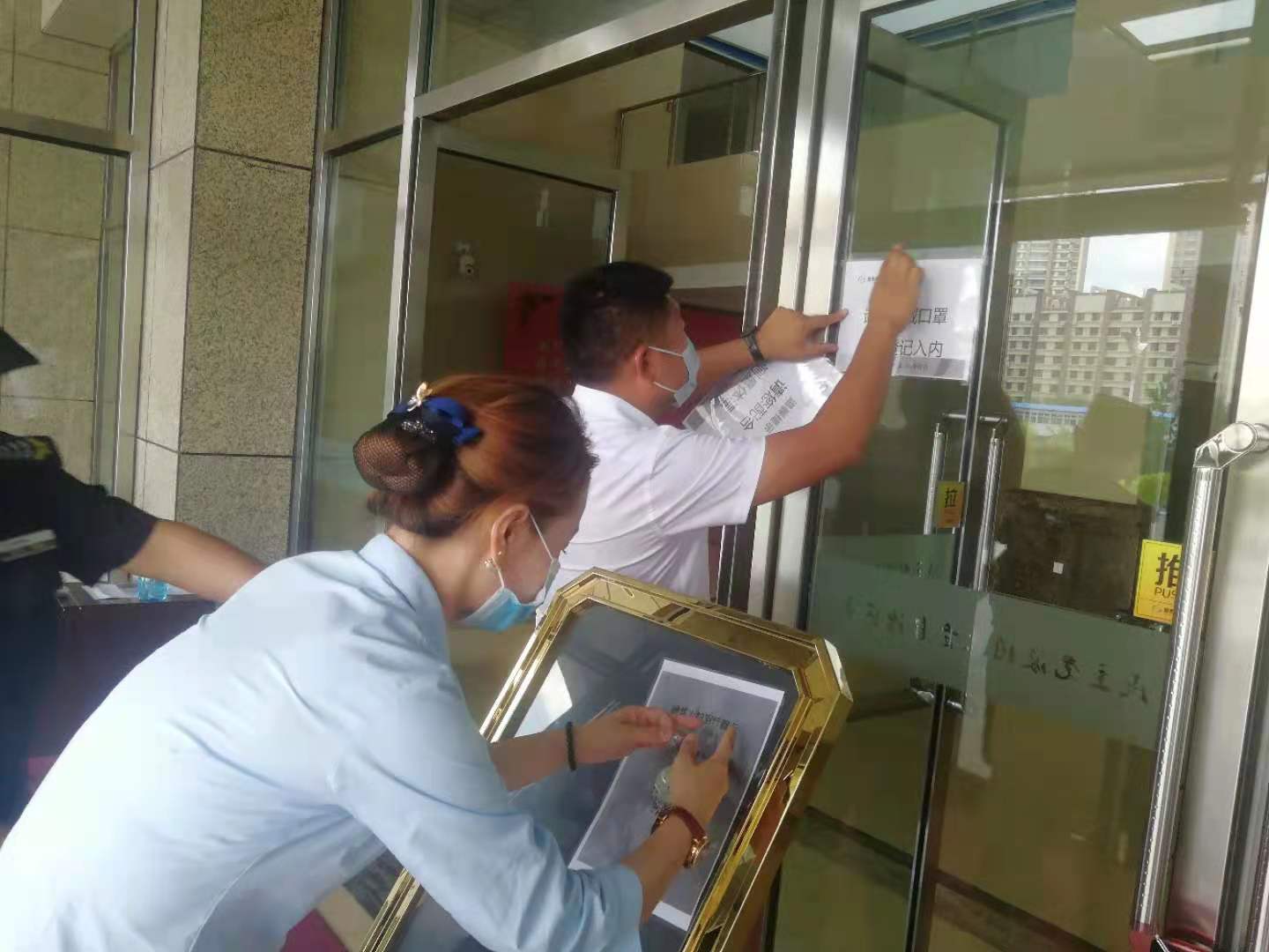 &#24320;&#20113;&#25163;&#26426;&#31449;&#30331;&#24405;&#20837;&#21475;&#45;&#24320;&#20113;&#111;&#110;&#108;&#105;&#110;&#101;&#40;&#20013;&#22269;&#41;