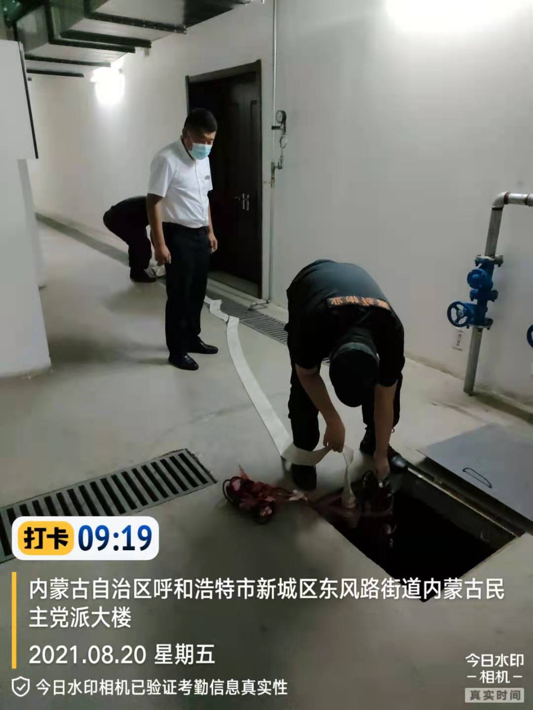 &#24320;&#20113;&#25163;&#26426;&#31449;&#30331;&#24405;&#20837;&#21475;&#45;&#24320;&#20113;&#111;&#110;&#108;&#105;&#110;&#101;&#40;&#20013;&#22269;&#41;