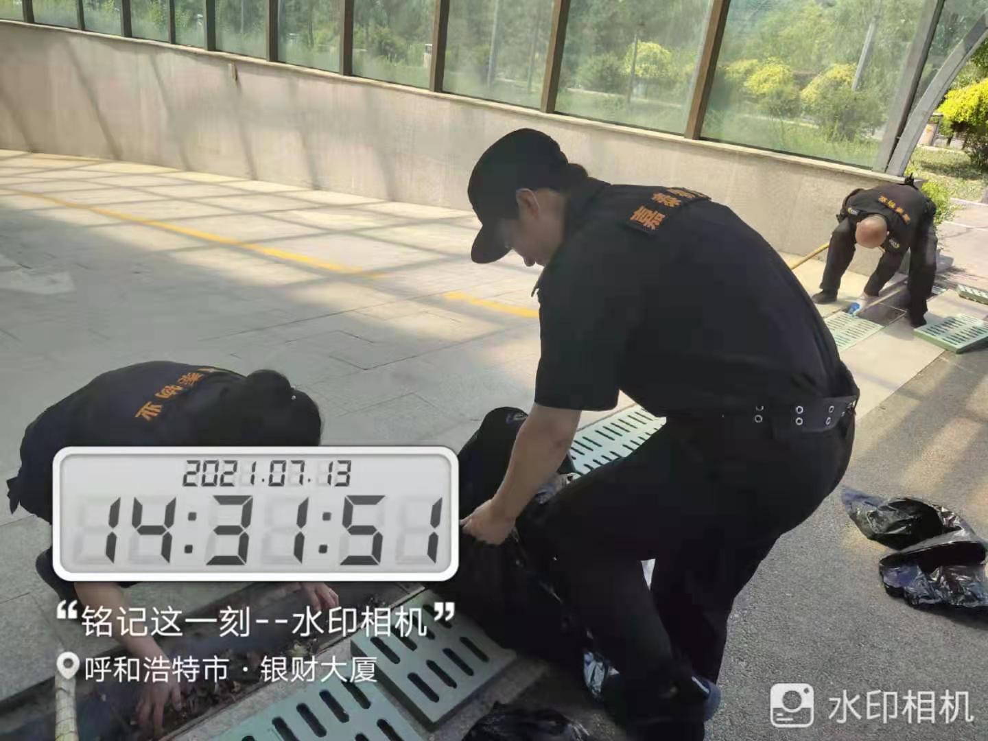 &#24320;&#20113;&#25163;&#26426;&#31449;&#30331;&#24405;&#20837;&#21475;&#45;&#24320;&#20113;&#111;&#110;&#108;&#105;&#110;&#101;&#40;&#20013;&#22269;&#41;