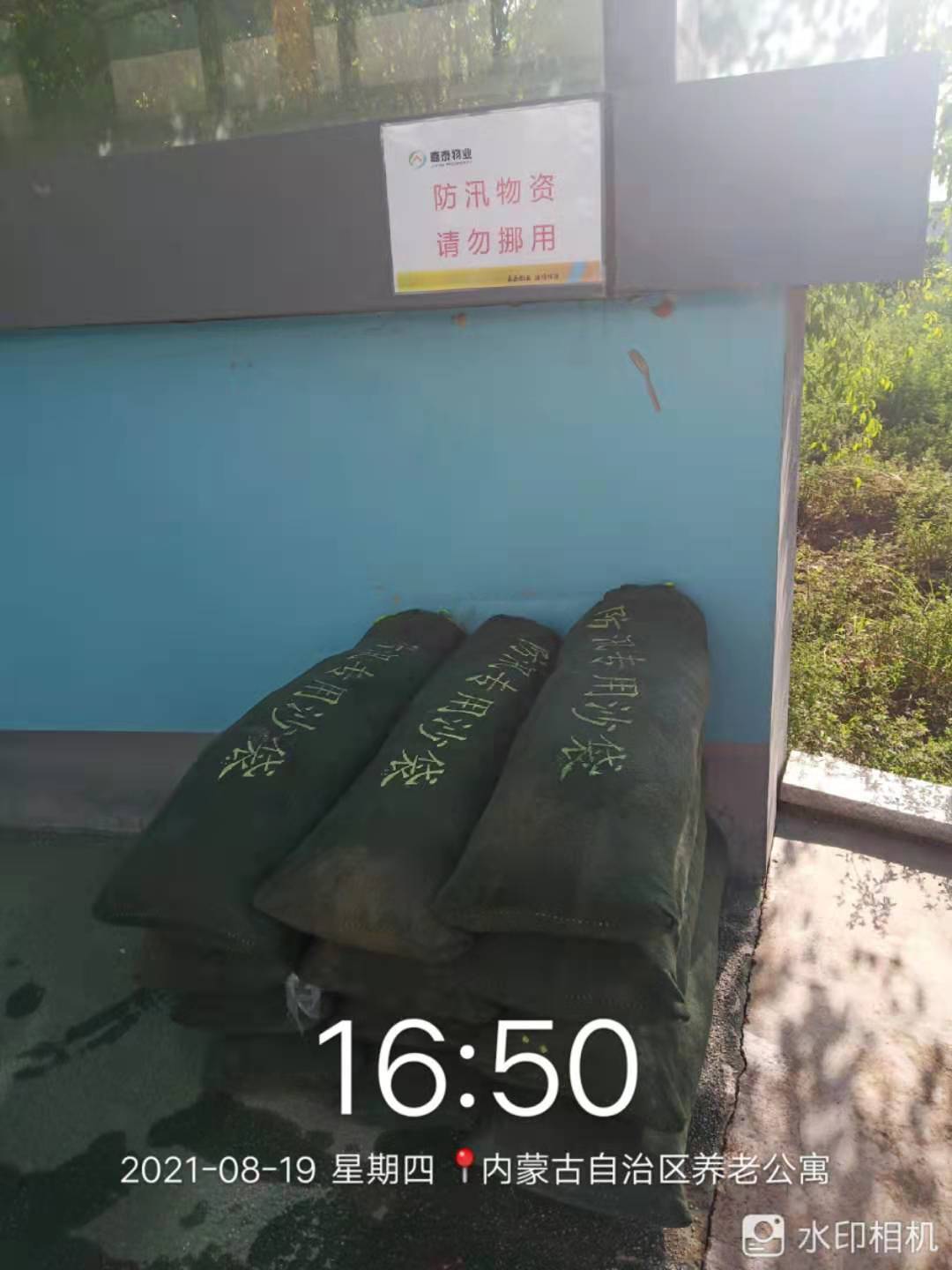 &#24320;&#20113;&#25163;&#26426;&#31449;&#30331;&#24405;&#20837;&#21475;&#45;&#24320;&#20113;&#111;&#110;&#108;&#105;&#110;&#101;&#40;&#20013;&#22269;&#41;