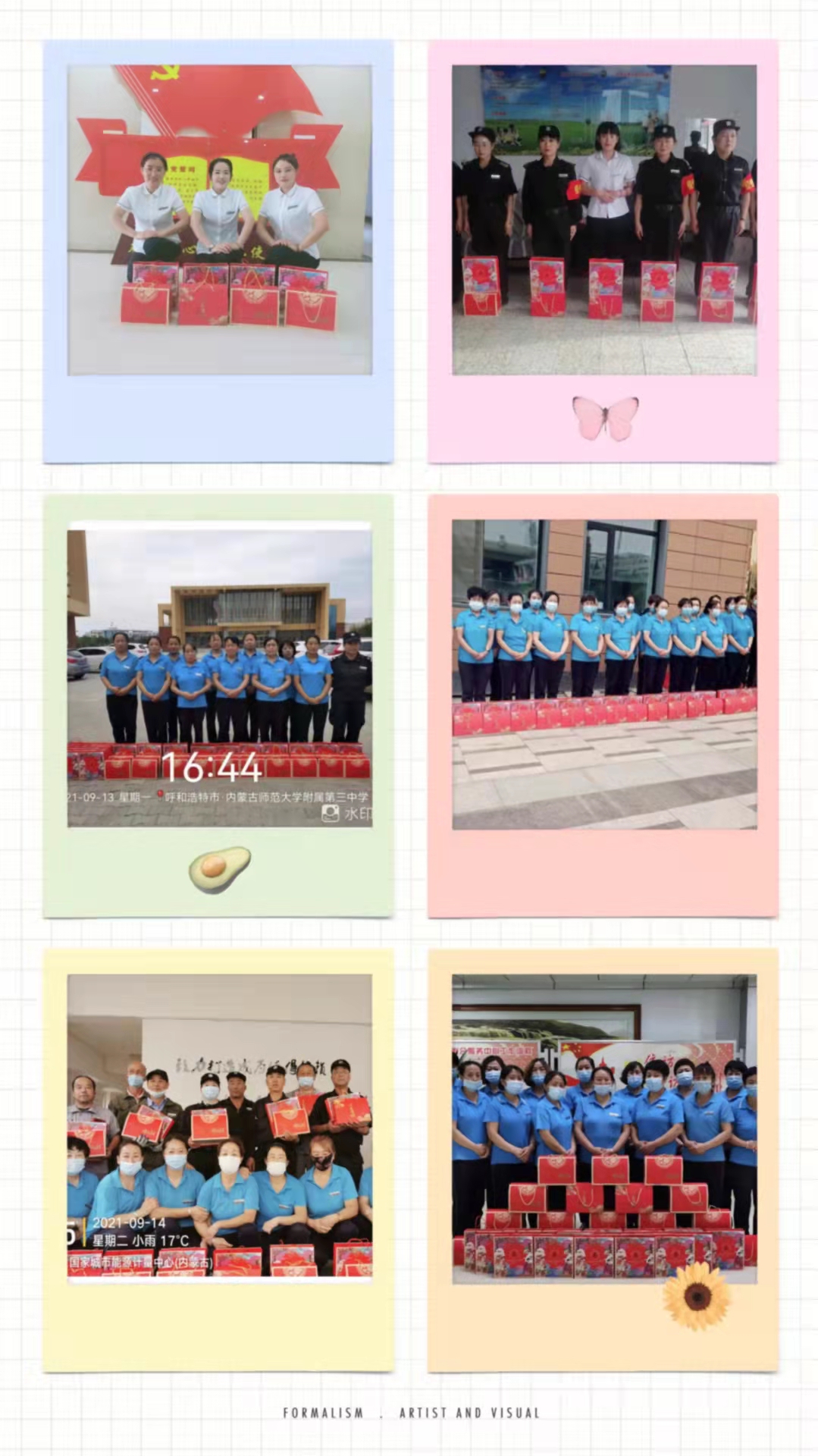 &#24320;&#20113;&#25163;&#26426;&#31449;&#30331;&#24405;&#20837;&#21475;&#45;&#24320;&#20113;&#111;&#110;&#108;&#105;&#110;&#101;&#40;&#20013;&#22269;&#41;