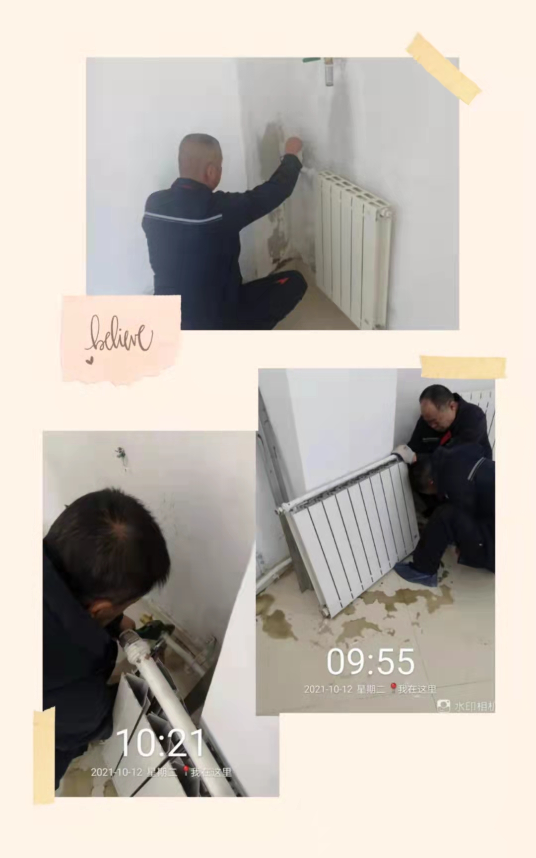 &#24320;&#20113;&#25163;&#26426;&#31449;&#30331;&#24405;&#20837;&#21475;&#45;&#24320;&#20113;&#111;&#110;&#108;&#105;&#110;&#101;&#40;&#20013;&#22269;&#41;