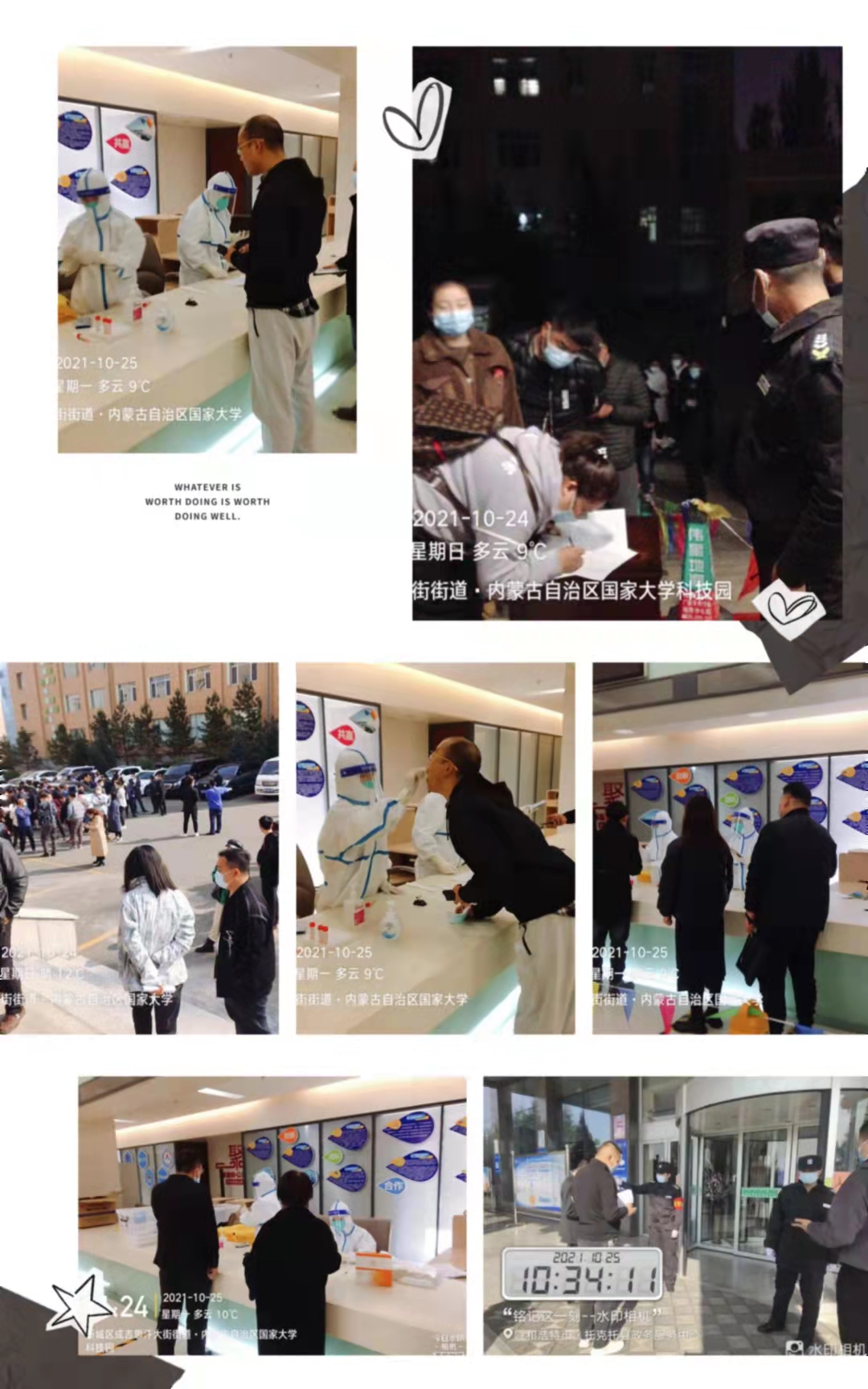 &#24320;&#20113;&#25163;&#26426;&#31449;&#30331;&#24405;&#20837;&#21475;&#45;&#24320;&#20113;&#111;&#110;&#108;&#105;&#110;&#101;&#40;&#20013;&#22269;&#41;
