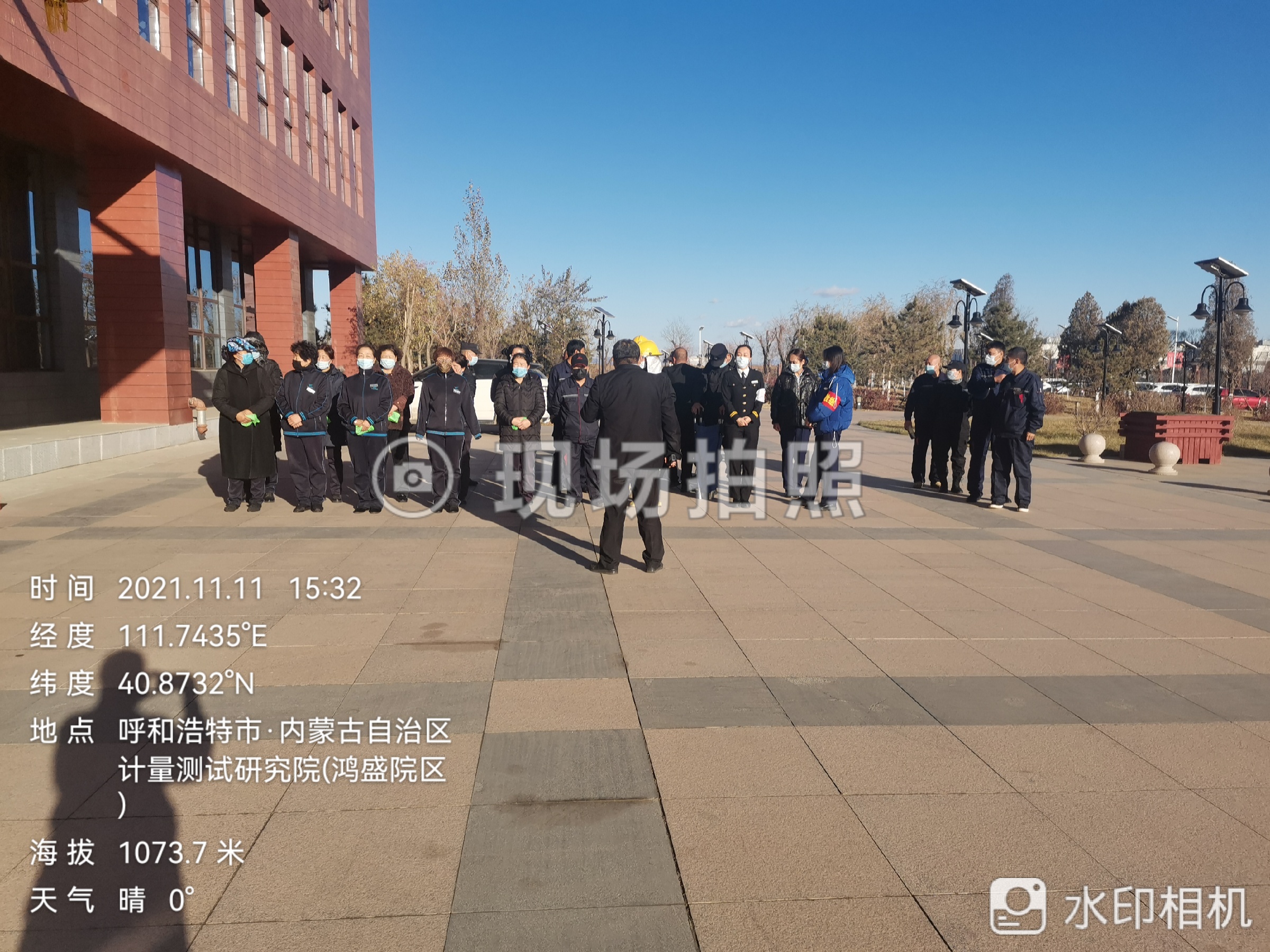 &#24320;&#20113;&#25163;&#26426;&#31449;&#30331;&#24405;&#20837;&#21475;&#45;&#24320;&#20113;&#111;&#110;&#108;&#105;&#110;&#101;&#40;&#20013;&#22269;&#41;